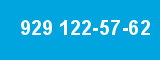 929 122-57-62 929 122-57-62